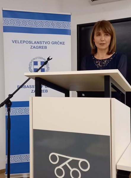 Παγκόσμια Ημέρα Ελληνικής Γλώσσας